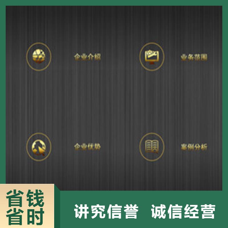 债券采购_债券案例丰富