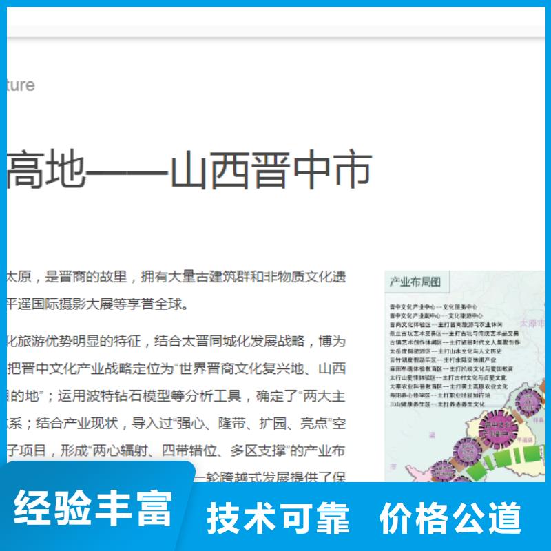债券不怕同行比质量同城厂家