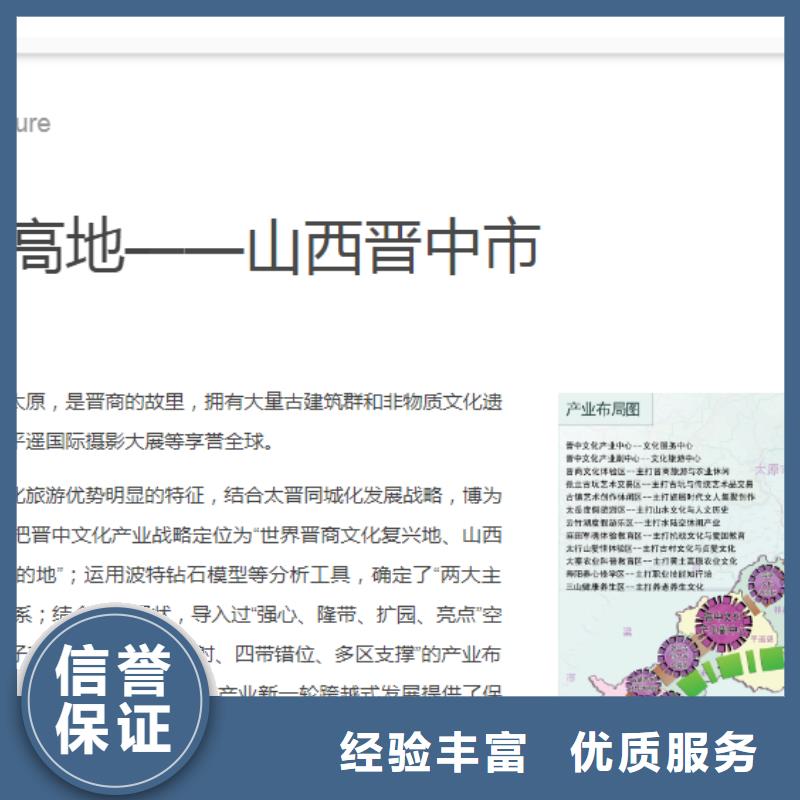 债券专业供应商诚实守信