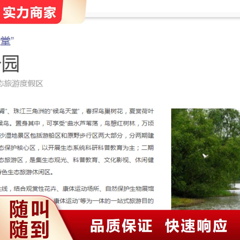 长丰债券现货批发