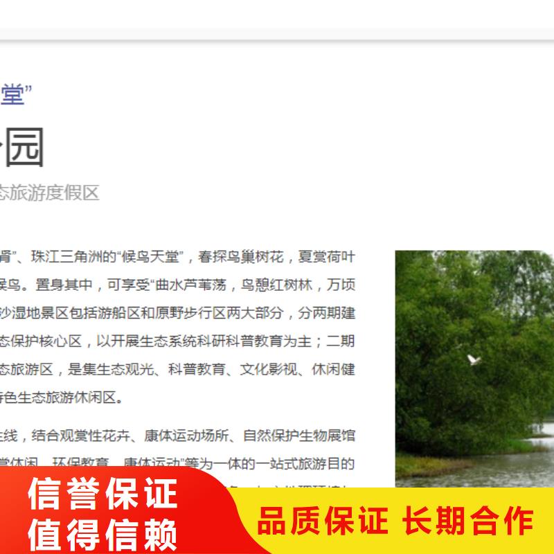 规模大的债券厂家解决方案