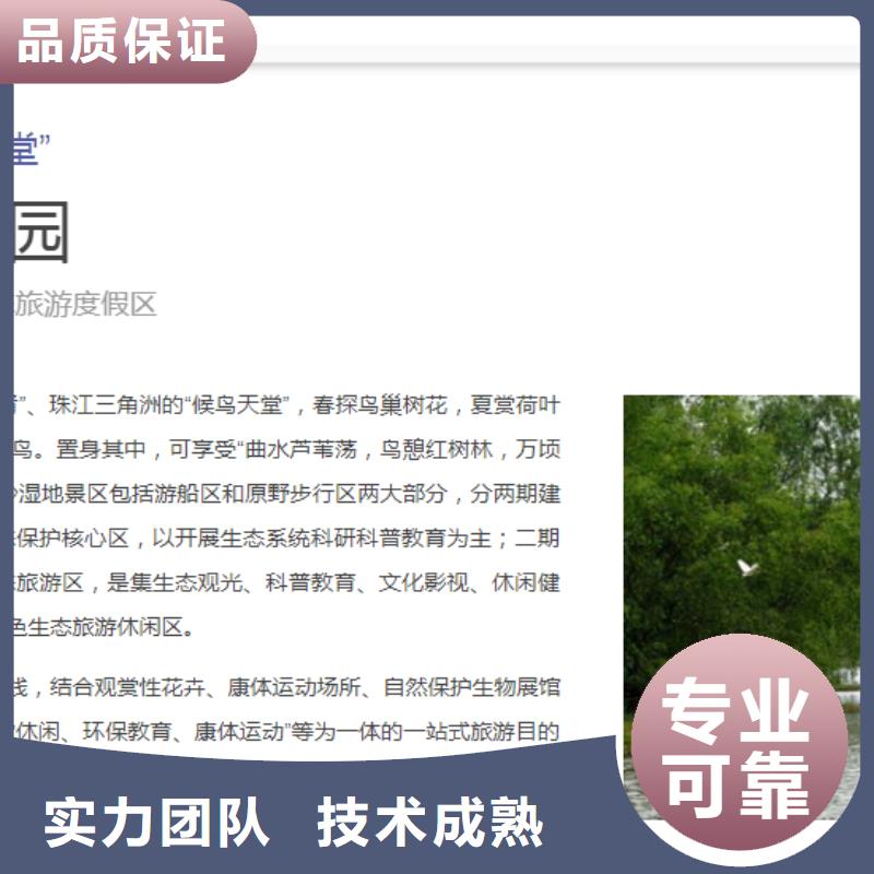 口碑好的债券厂家诚信经营