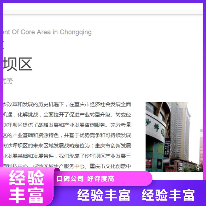 供应债券的批发商本地货源