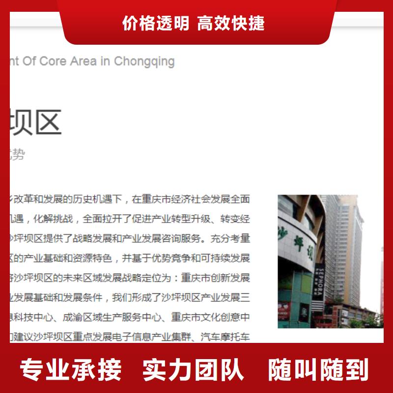 生产债券_优质厂家价格透明