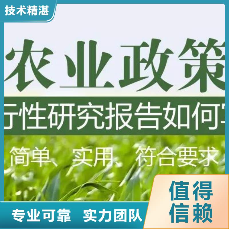 债券现货定做欢迎询价