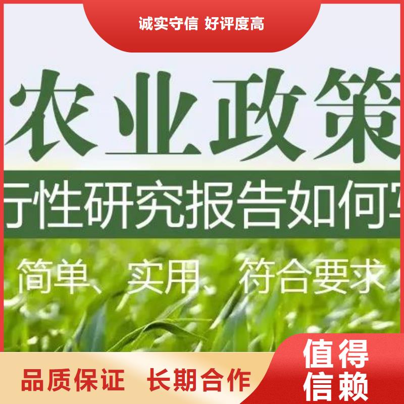 债券大品牌放心购同城供应商