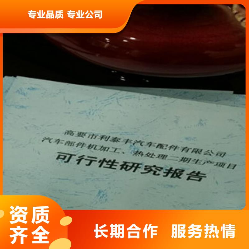 【债券】_价格_厂家2025公司