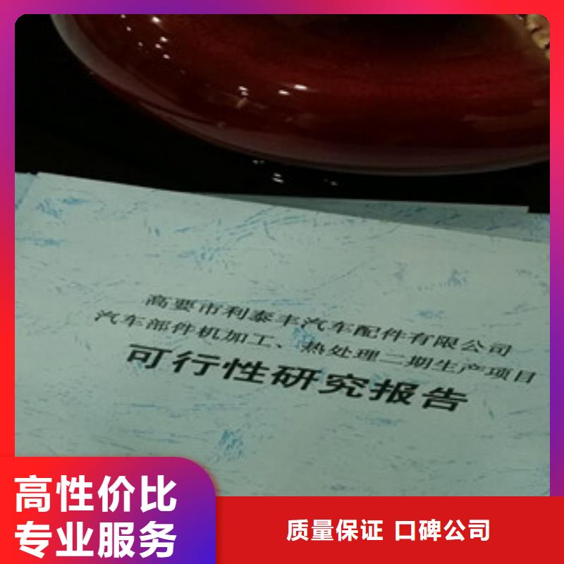 债券现货即发效果满意为止