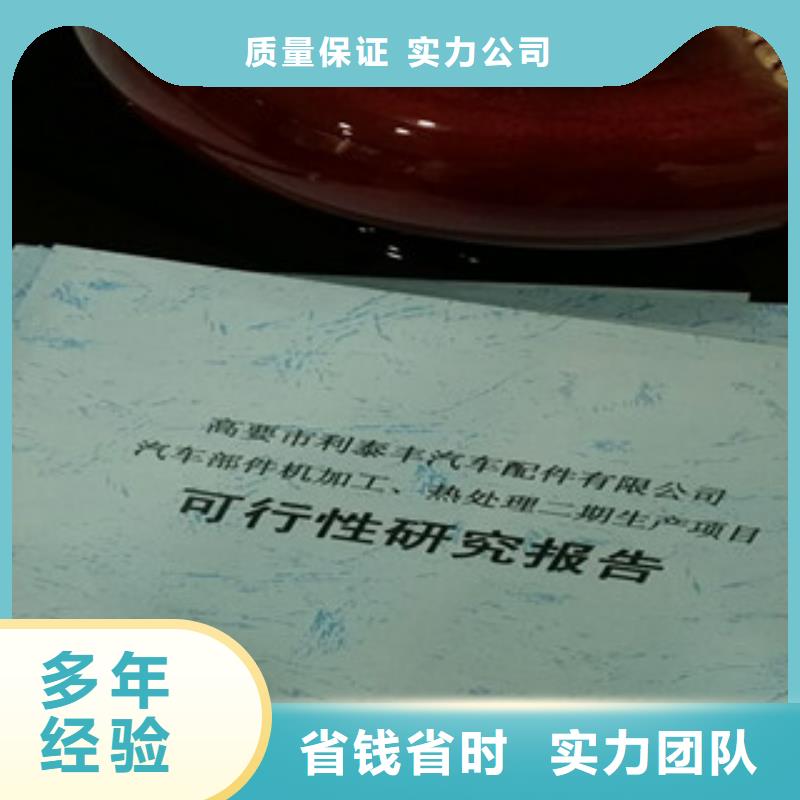 货源充足的债券实力厂家当地生产厂家