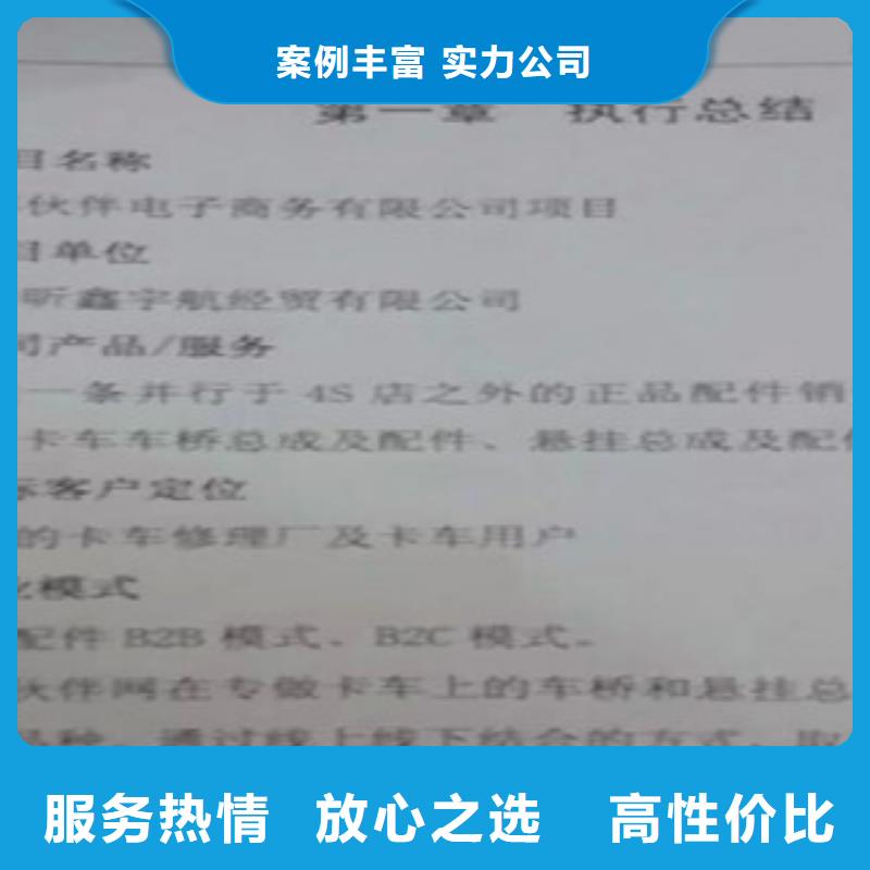 现货供应债券_厂家/供应放心之选