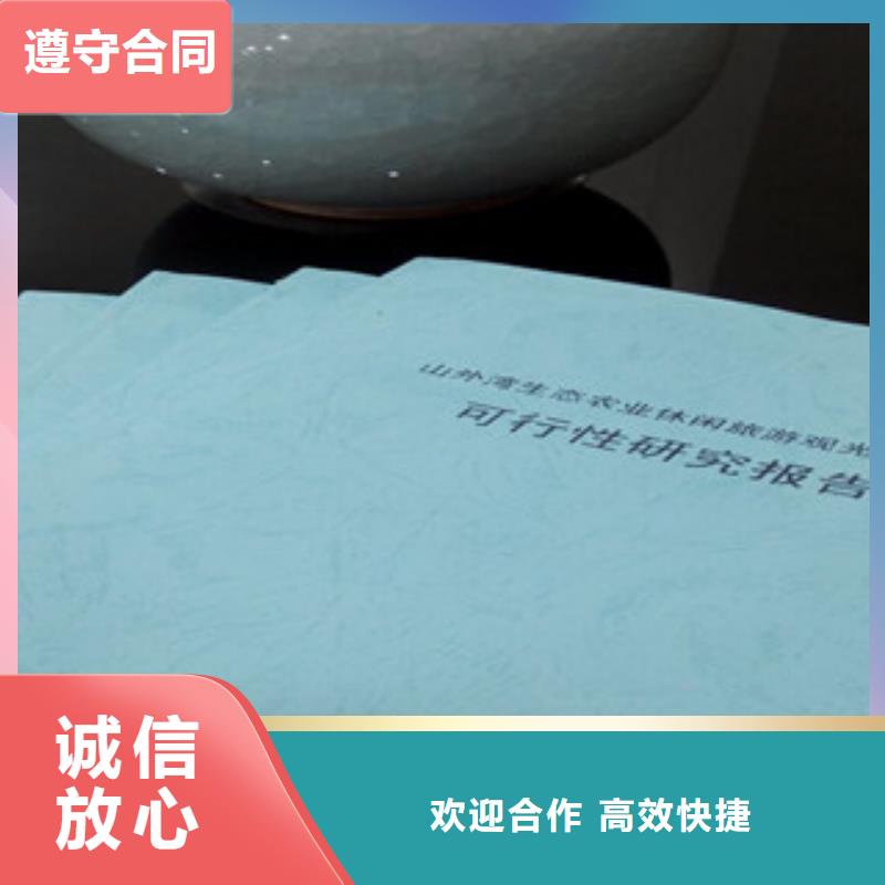优质债券厂家售后保障