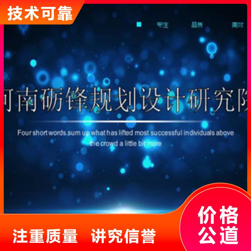 债券免费咨询注重质量