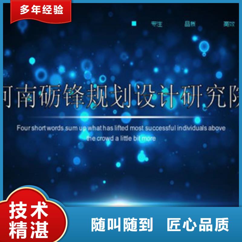 欢迎选购##债券厂家同城品牌