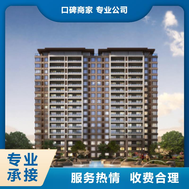 ：债券诚信放心