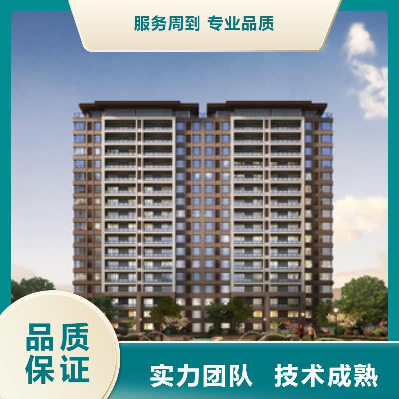 债券今日价格经验丰富
