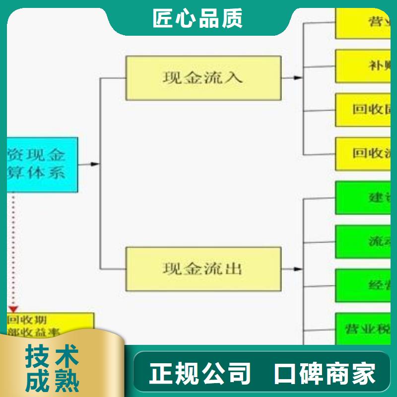 优选：债券供应商值得信赖