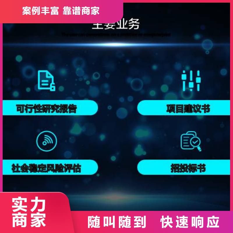 债券、债券厂家直销-价格合理同城经销商