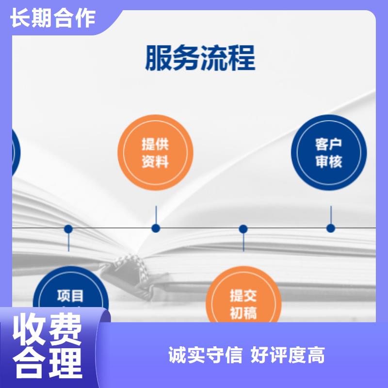 债券-实力企业价格低于同行