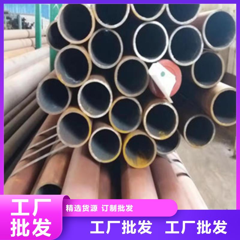 合金高压锅炉管、合金高压锅炉管生产厂家-型号齐全