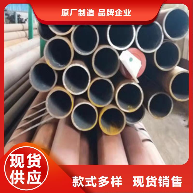 合金高压锅炉管-合金高压锅炉管到厂参观