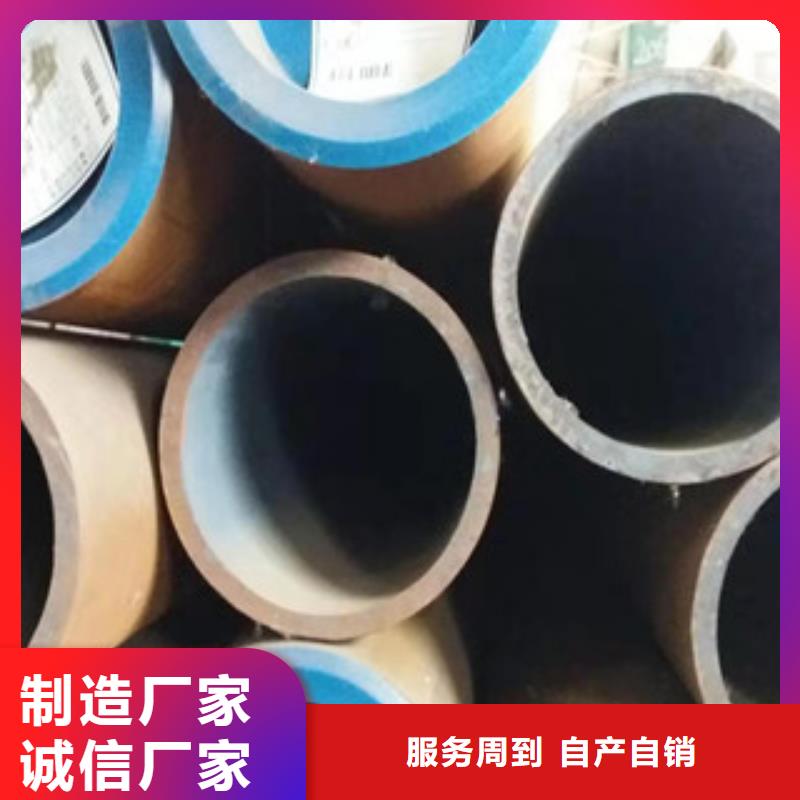 合金高压锅炉管厂家当天发货