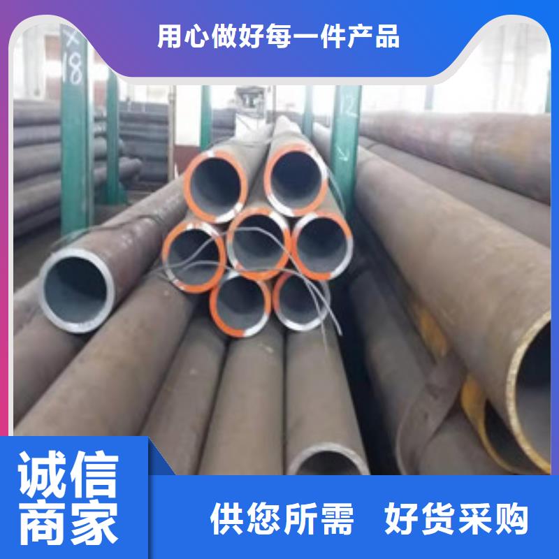 找合金高压锅炉管厂家