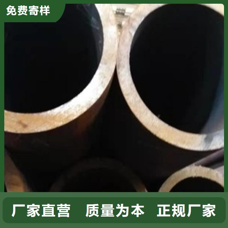 合金高压锅炉管让利新老客户