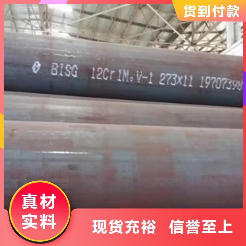 合金高压锅炉管多家合作案例