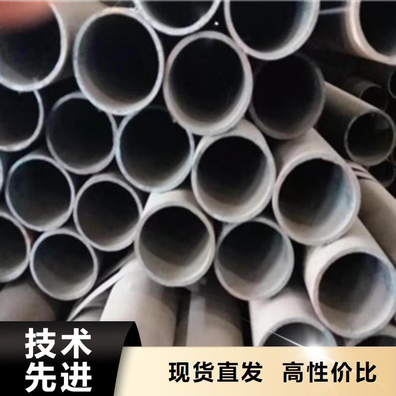 合金高压锅炉管多年老厂家