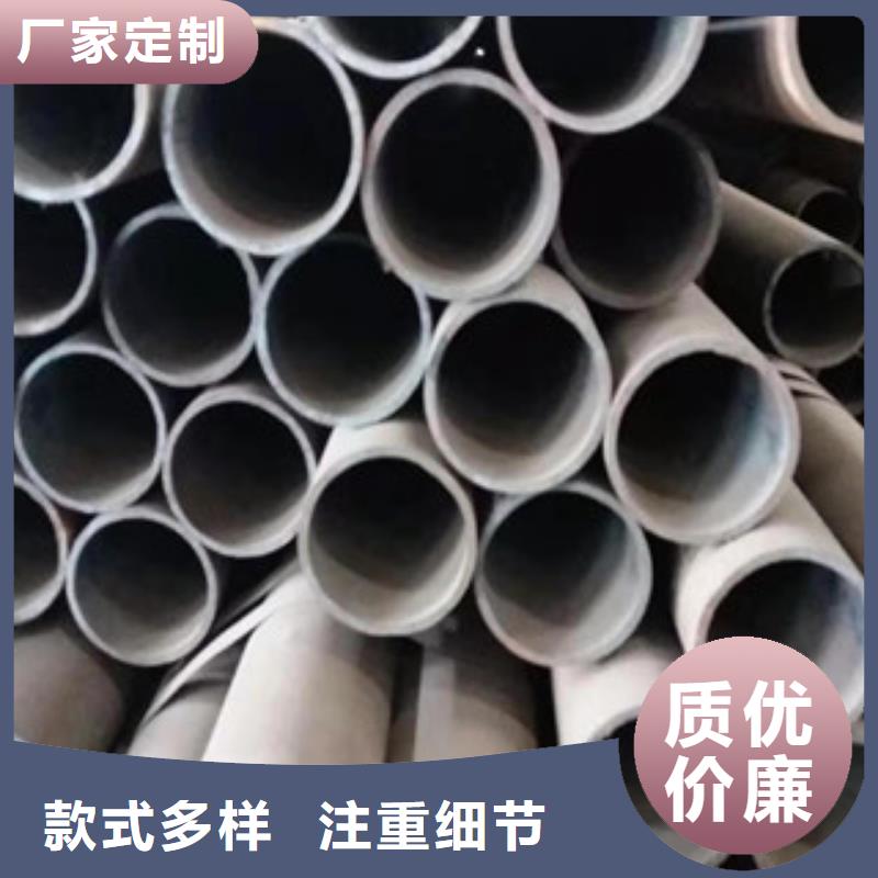 合金高压锅炉管的分类及规格