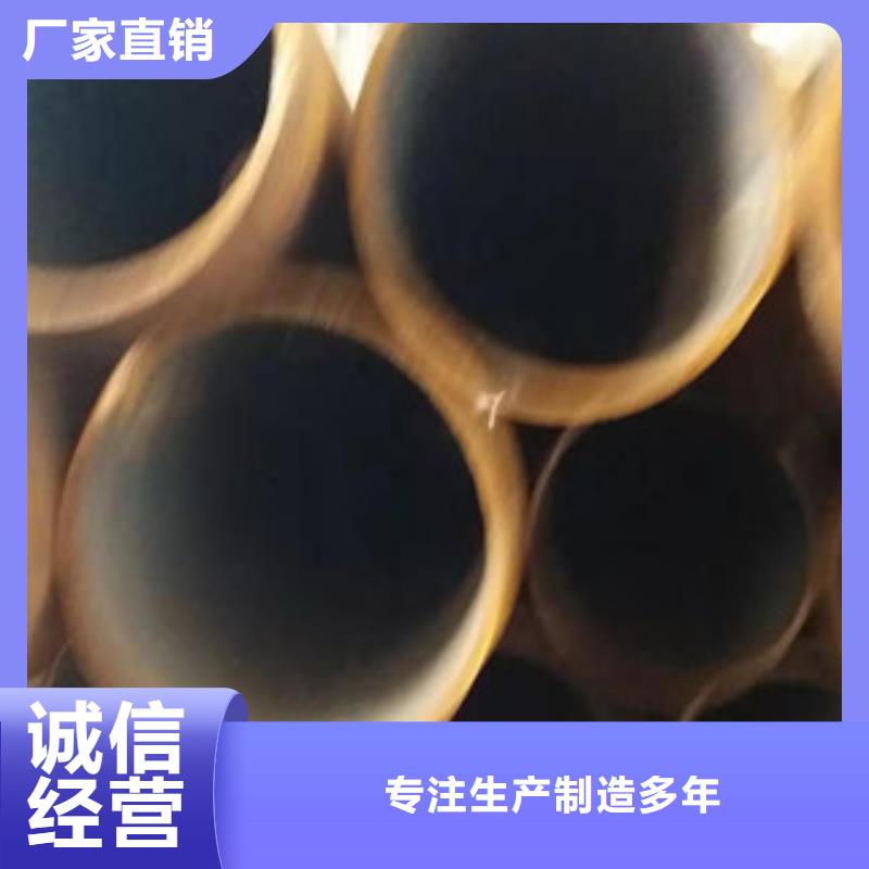 无缝钢管公司欢迎您