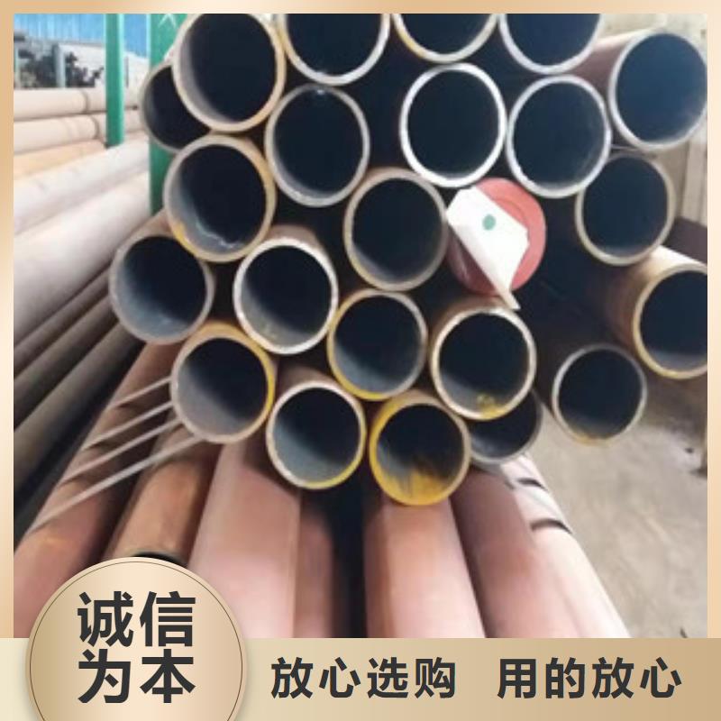无缝钢管全国销售点