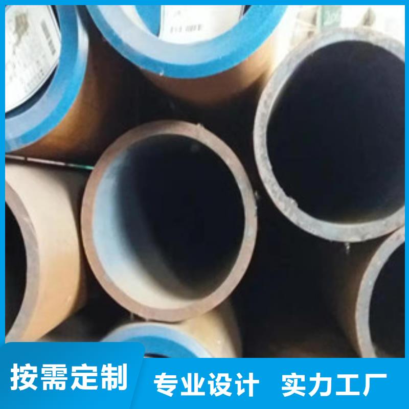 无缝钢管技术