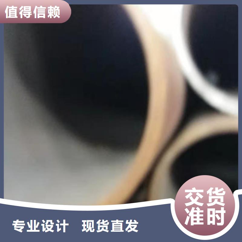 靠谱的无缝钢管生产厂家