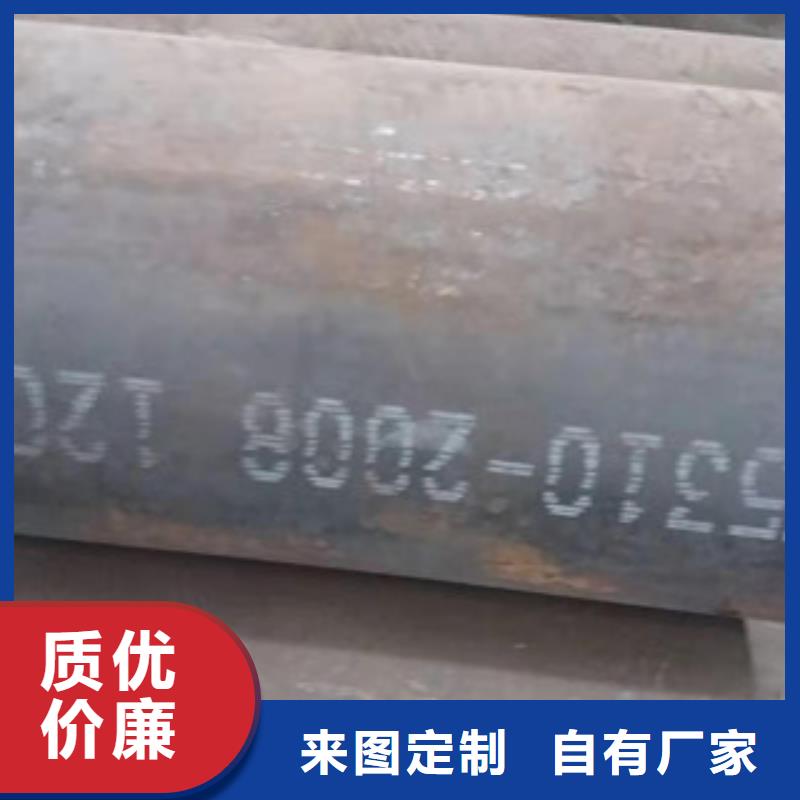 古塔靠谱的无缝钢管供货商
