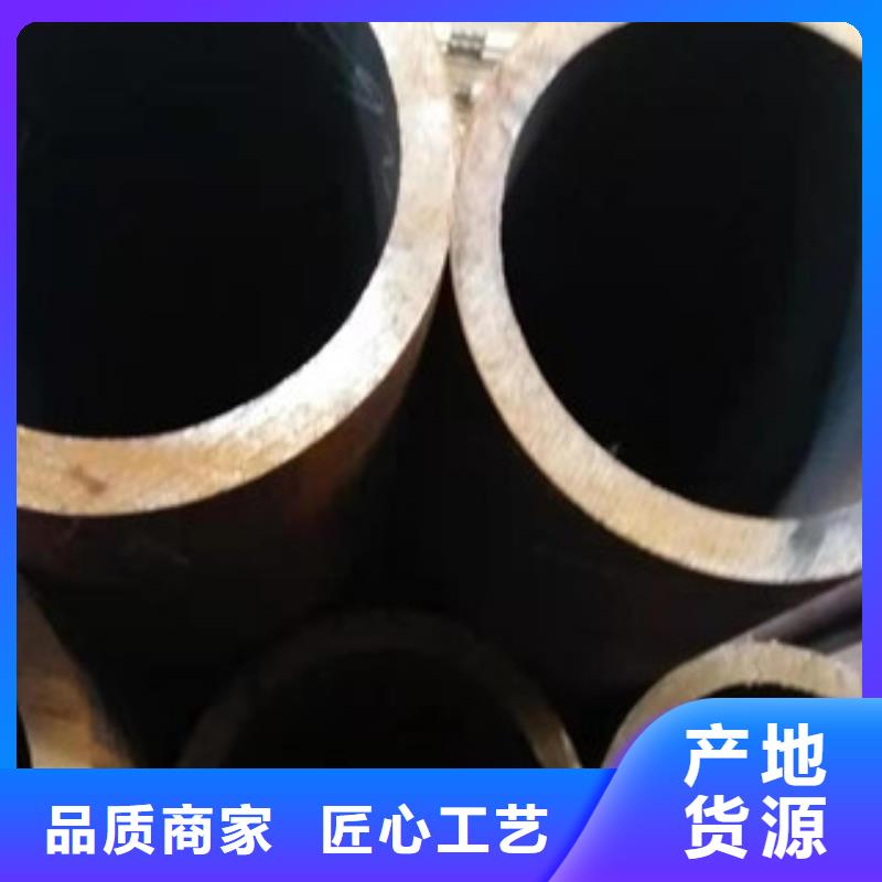 20#无缝钢管型号全