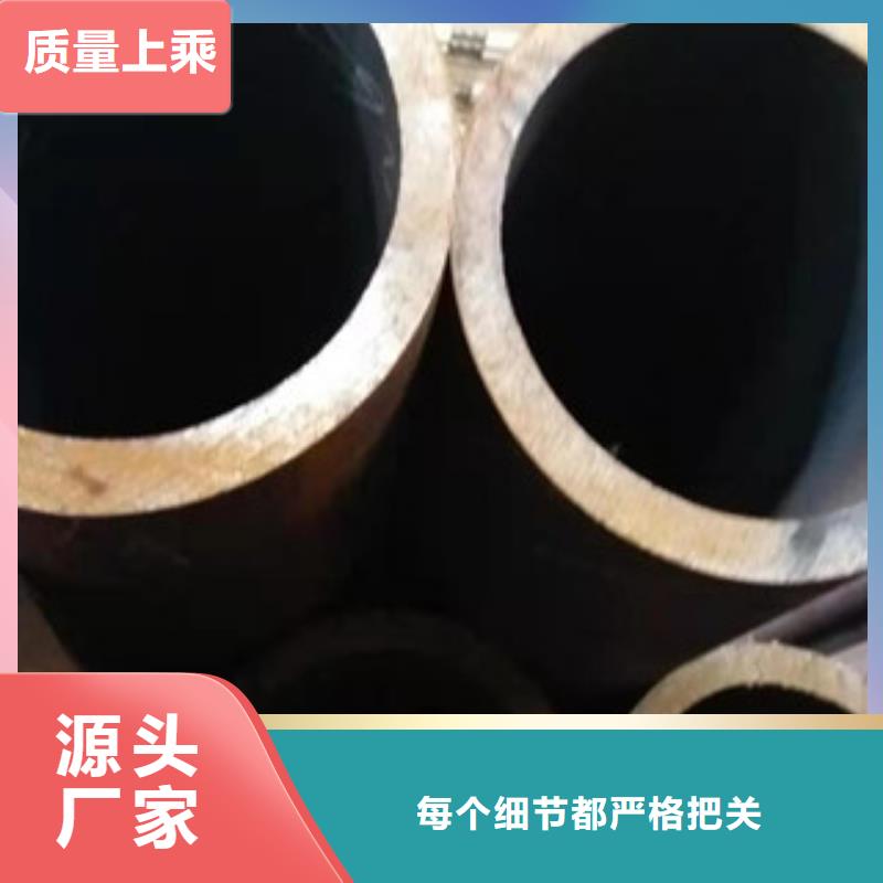 常年供应无缝钢管-好评