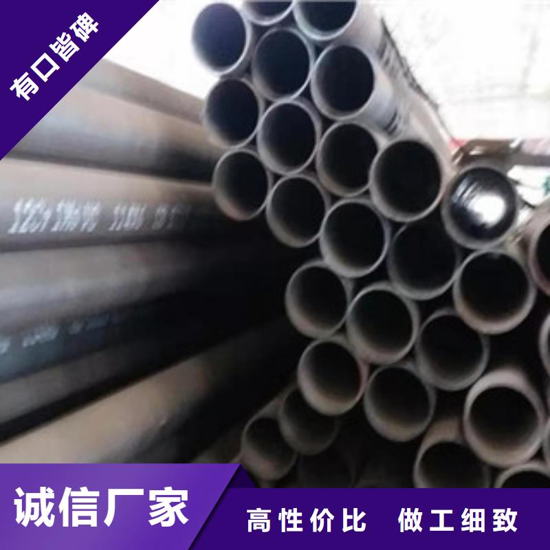 无缝钢管厂家