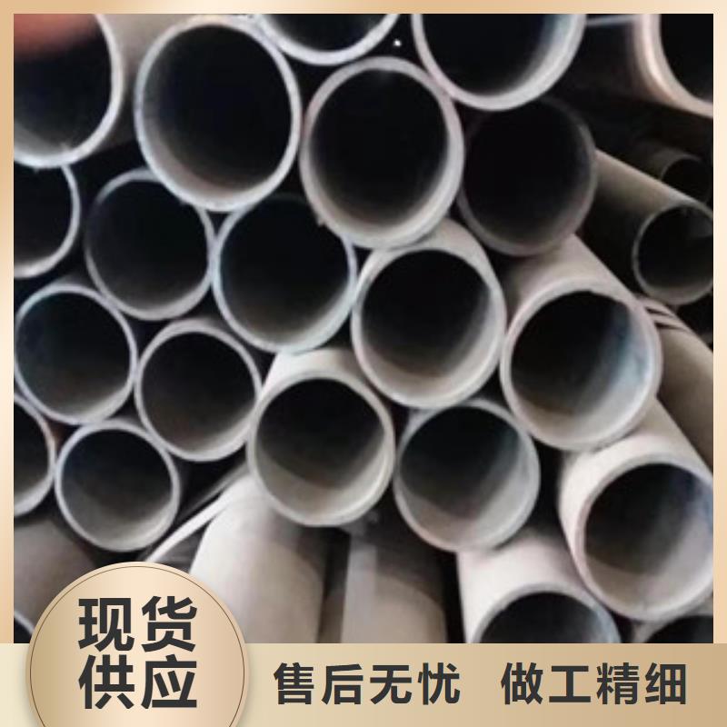 无缝钢管厂家直销多少钱