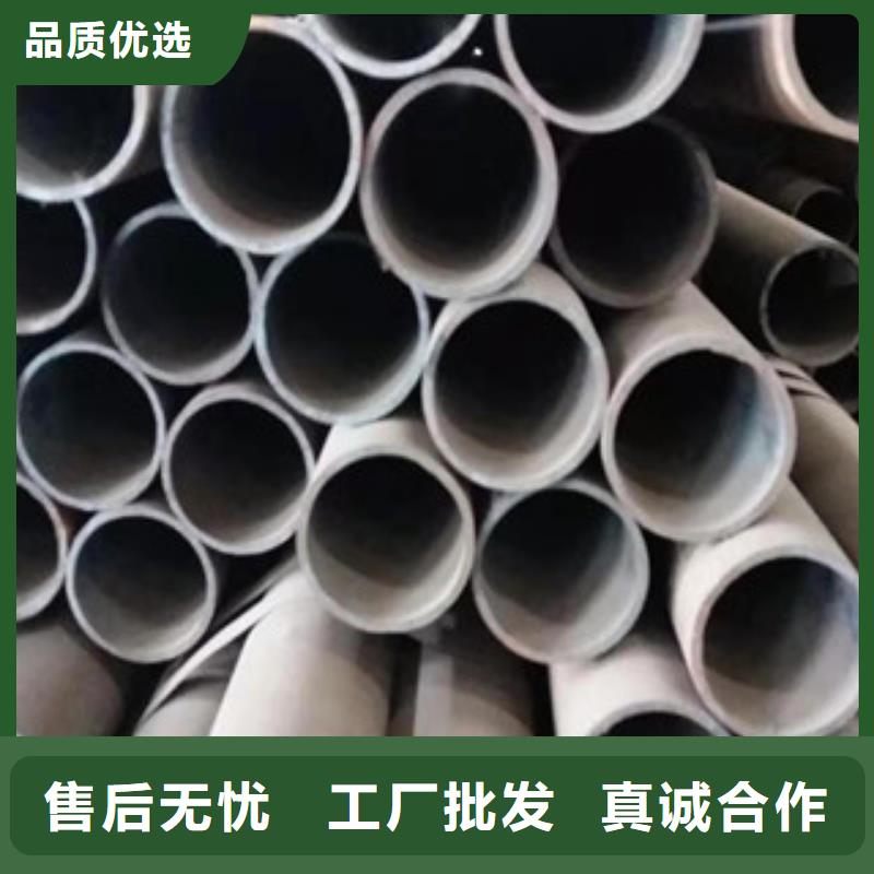 优选：无缝钢管公司当地服务商