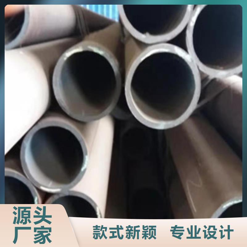 20#无缝钢管型号全