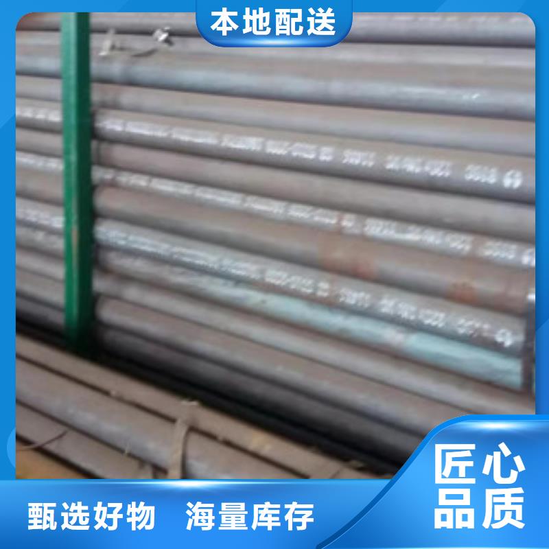 无缝钢管交货及时