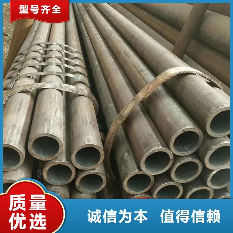 合金管正规靠谱