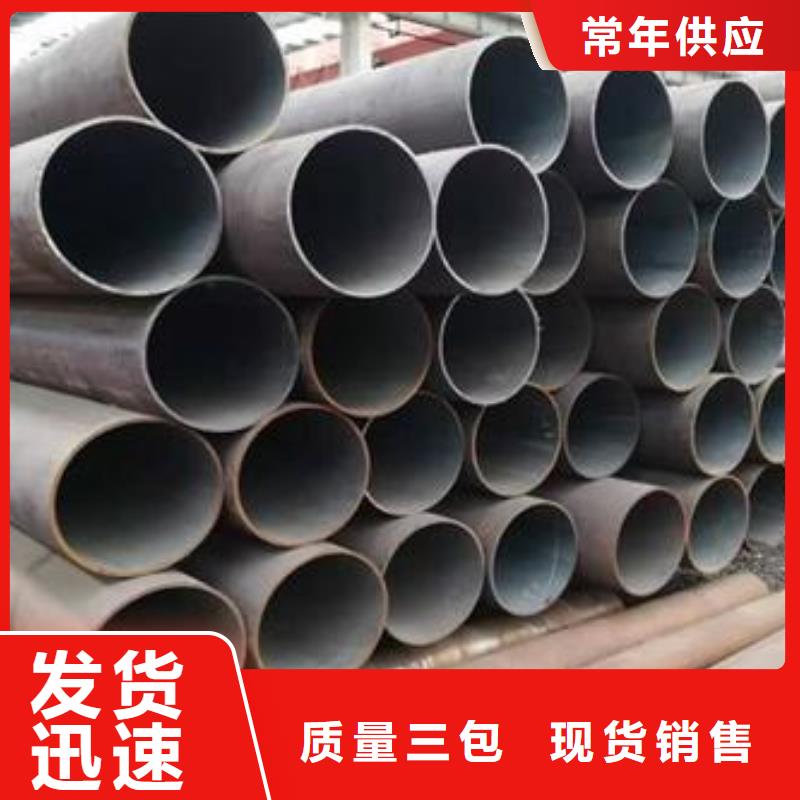 合金管用户喜爱厂家