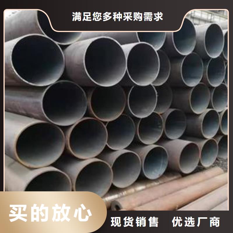 合金管品质稳定