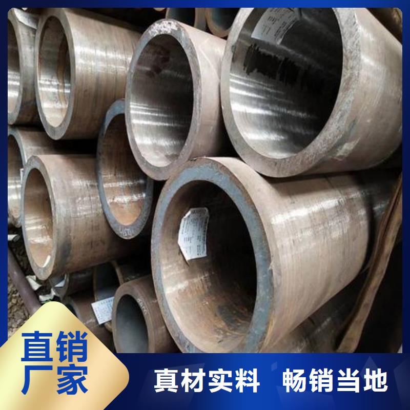 现货供应合金管_精选厂家