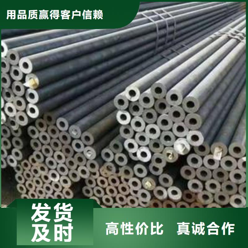 合金管厂家现货充足