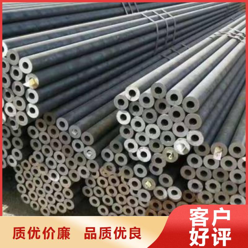 合金管品质稳定