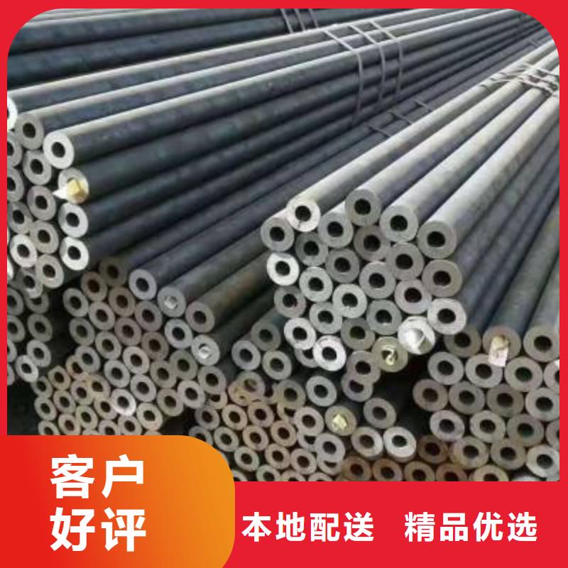合金管-实业厂家用品质说话