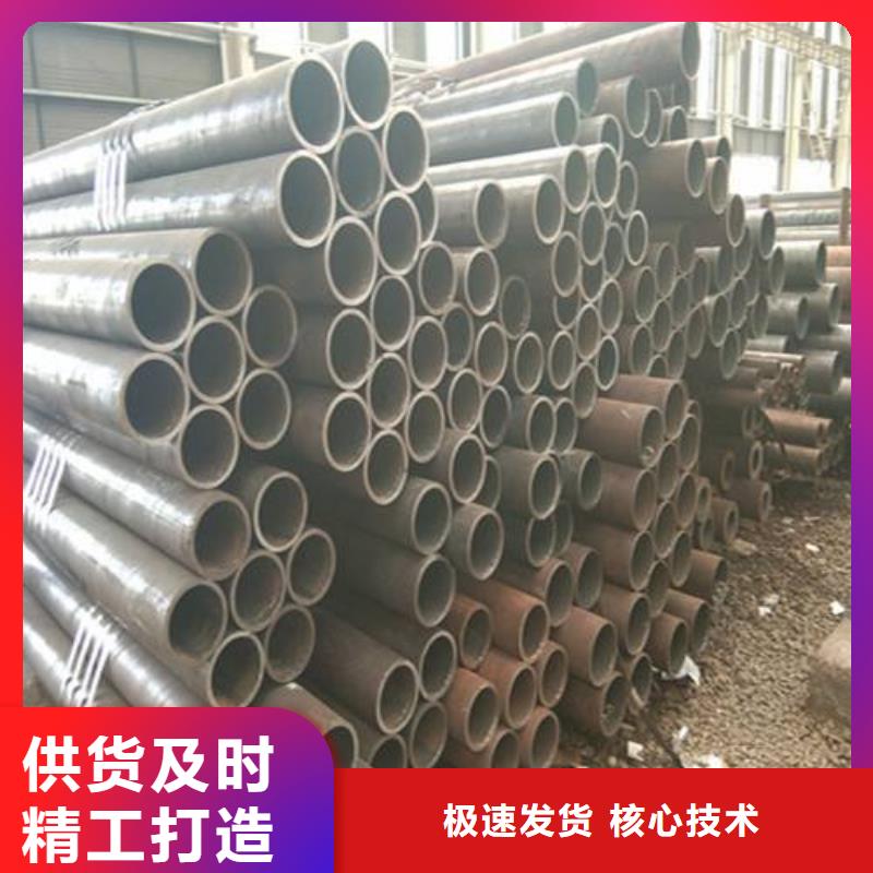 靠谱的合金管生产厂家
